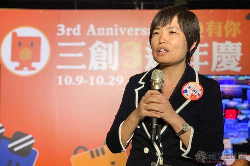 三創 3 週年慶 ,滿萬送千還推「滿百萬送 8K 液晶」超狂優惠 - 電腦王阿達 三創 3 週年慶 ,滿萬送千還推「滿百萬送 8K 液晶」超狂優惠 - 電腦王阿達
