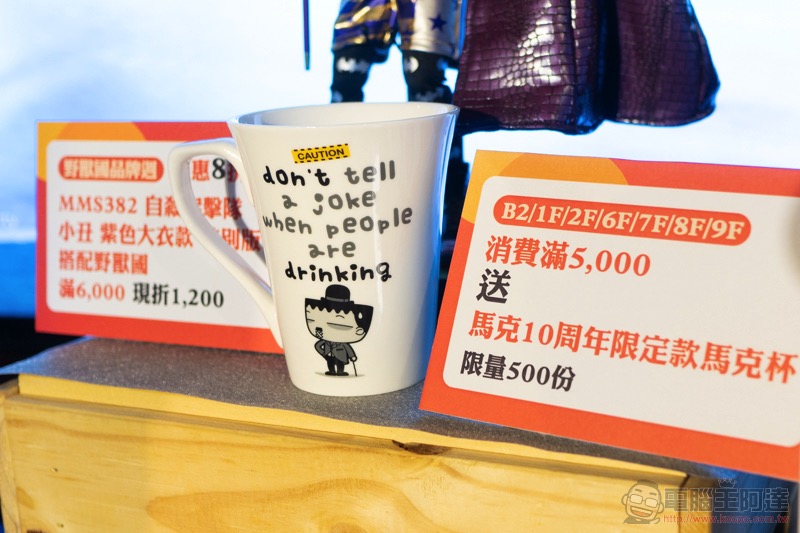 三創 3 週年慶 ,滿萬送千還推「滿百萬送 8K 液晶」超狂優惠 - 電腦王阿達 三創 3 週年慶 ,滿萬送千還推「滿百萬送 8K 液晶」超狂優惠 - 電腦王阿達