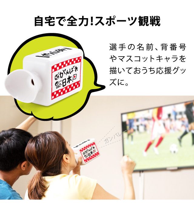 SAKEBOARD 吶喊舒壓器 可攜帶的舒壓好物 - 電腦王阿達 SAKEBOARD 吶喊舒壓器 可攜帶的舒壓好物 - 電腦王阿達