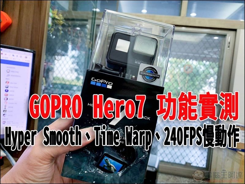 Insta360 One X 正式登場,全景運動相機也要著重空氣力學(?) - 電腦王阿達 Insta360 One X 正式登場,全景運動相機也要著重空氣力學(?) - 電腦王阿達