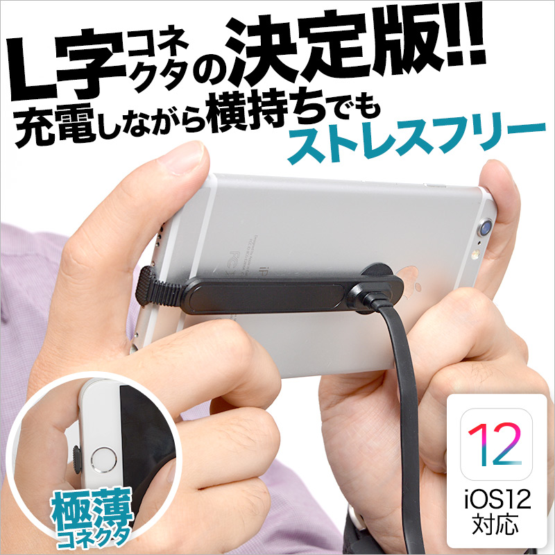 iphcblgm-top.jpg Iphcblgm top