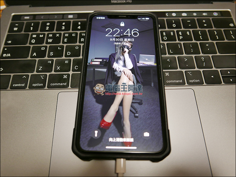 Apple iPhone XS / XS Max 驚傳充電 Bug :插上充電線無法自動開始充電(實測結果:確實會發生) - 電腦王阿達 Apple iPhone XS / XS Max 驚傳充電 Bug :插上充電線無法自動開始充電(實測結果:確實會發生) - 電腦王阿達