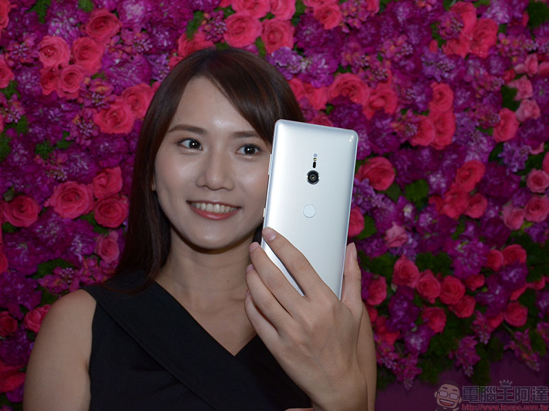 Sony Xperia XZ3 正式在台上市,一次四色絕美質感登場 - 電腦王阿達 Sony Xperia XZ3 正式在台上市,一次四色絕美質感登場 - 電腦王阿達