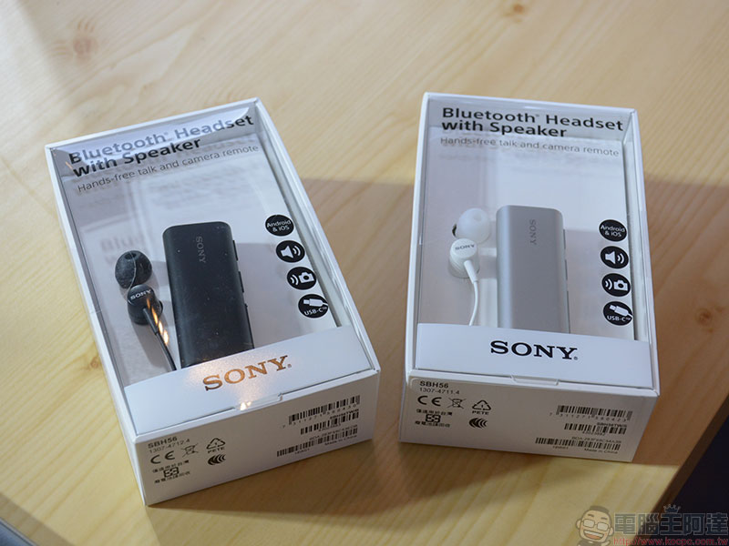 Sony Xperia XZ3 正式在台上市,一次四色絕美質感登場 - 電腦王阿達 Sony Xperia XZ3 正式在台上市,一次四色絕美質感登場 - 電腦王阿達
