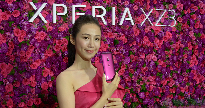 Sony Xperia XZ3 Sony Xperia XZ3