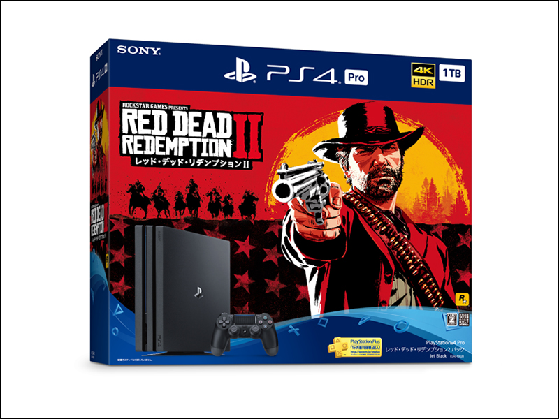 PlayStation 4 Pro 日本官方宣布將降價 5000 日圓 - 電腦王阿達 PlayStation 4 Pro 日本官方宣布將降價 5000 日圓 - 電腦王阿達
