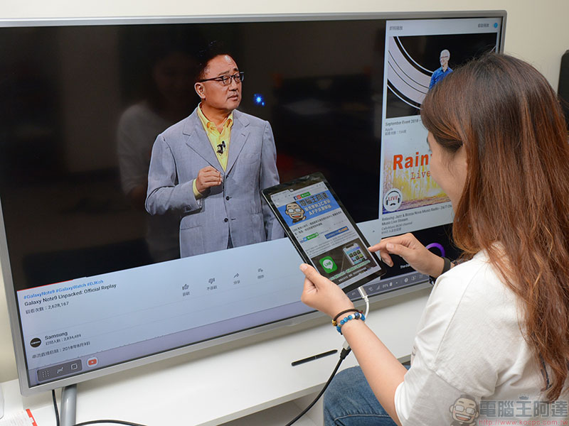 Samsung Galaxy Tab S4 暢快大螢幕平板 開箱、評測、實測 , 影音響宴 隨時開演 - 電腦王阿達 Samsung Galaxy Tab S4 暢快大螢幕平板 開箱、評測、實測 , 影音響宴 隨時開演 - 電腦王阿達