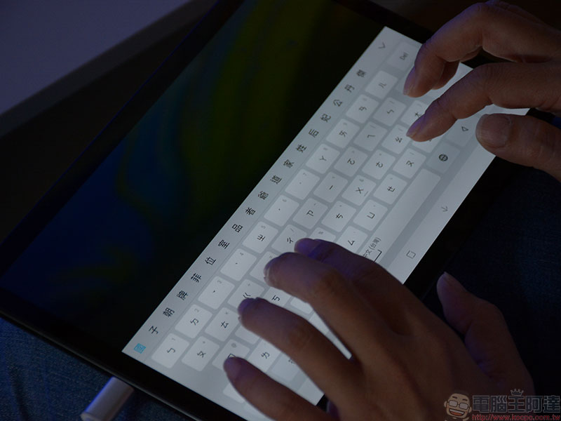 Samsung Galaxy Tab S4 暢快大螢幕平板 開箱、評測、實測 , 影音響宴 隨時開演 - 電腦王阿達 Samsung Galaxy Tab S4 暢快大螢幕平板 開箱、評測、實測 , 影音響宴 隨時開演 - 電腦王阿達