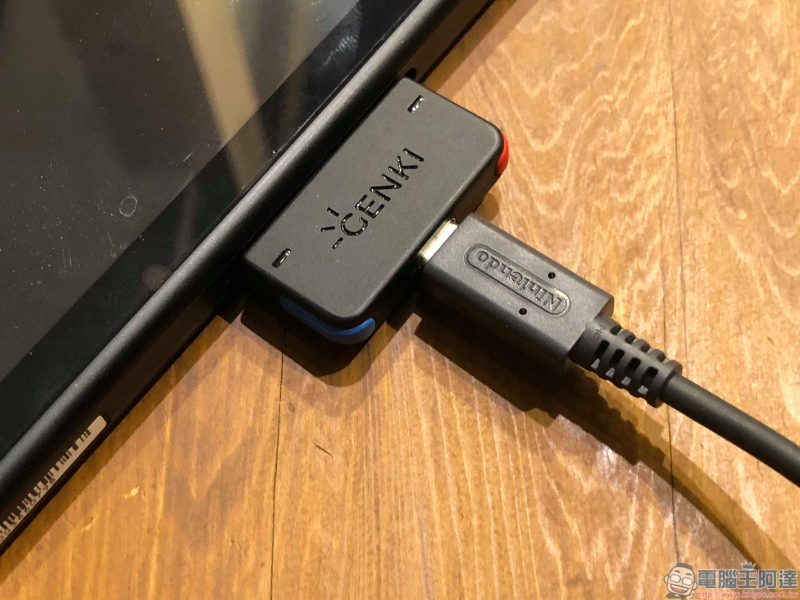GENKI 藍牙音訊裝置 開箱 讓 SWITCH 也能使用藍芽耳機享受無線自由! - 電腦王阿達 GENKI 藍牙音訊裝置 開箱 讓 SWITCH 也能使用藍芽耳機享受無線自由! - 電腦王阿達