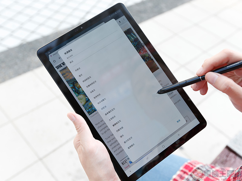 Samsung Galaxy Tab S4 暢快大螢幕平板 開箱、評測、實測 , 影音響宴 隨時開演 - 電腦王阿達 Samsung Galaxy Tab S4 暢快大螢幕平板 開箱、評測、實測 , 影音響宴 隨時開演 - 電腦王阿達