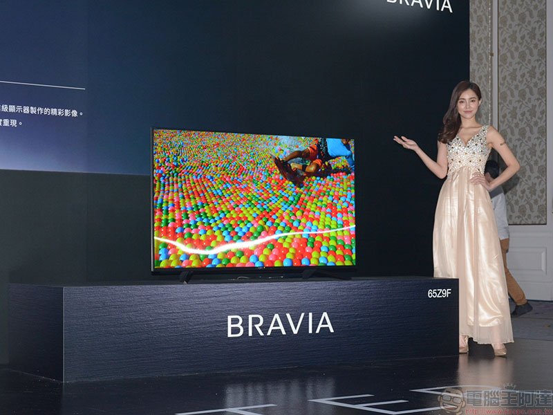 Sony BRAVIA Master 旗艦系列 4K HDR OLED 電視在台發表,極真影像精彩紛呈 - 電腦王阿達 Sony BRAVIA Master 旗艦系列 4K HDR OLED 電視在台發表,極真影像精彩紛呈 - 電腦王阿達