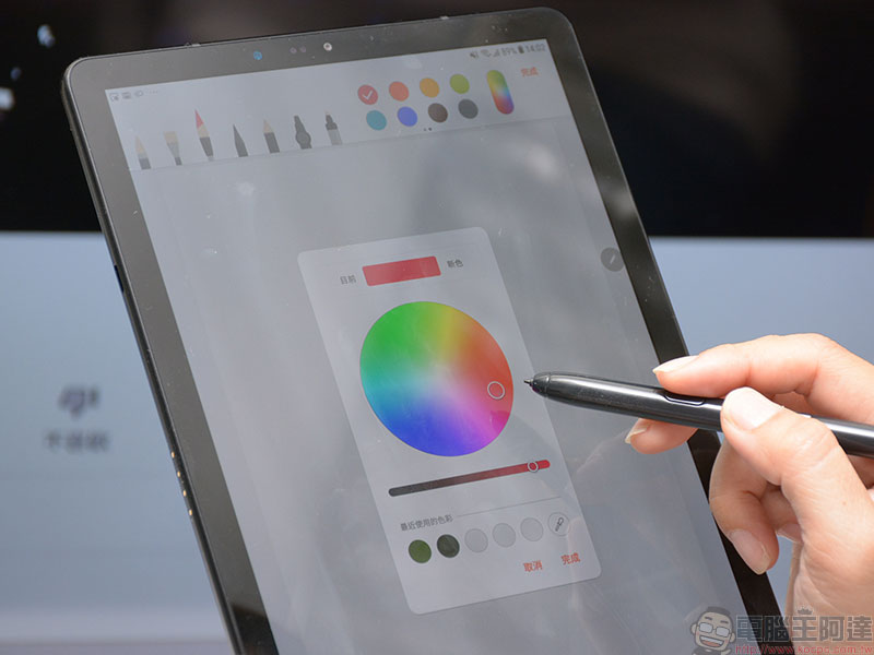 Samsung Galaxy Tab S4 暢快大螢幕平板 開箱、評測、實測 , 影音響宴 隨時開演 - 電腦王阿達 Samsung Galaxy Tab S4 暢快大螢幕平板 開箱、評測、實測 , 影音響宴 隨時開演 - 電腦王阿達