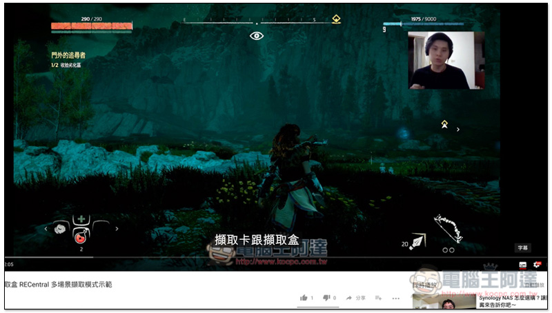 螢幕快照 2018-10-03 下午9.22.06.jpg 螢幕快照 2018 10 03 下午9 22 06