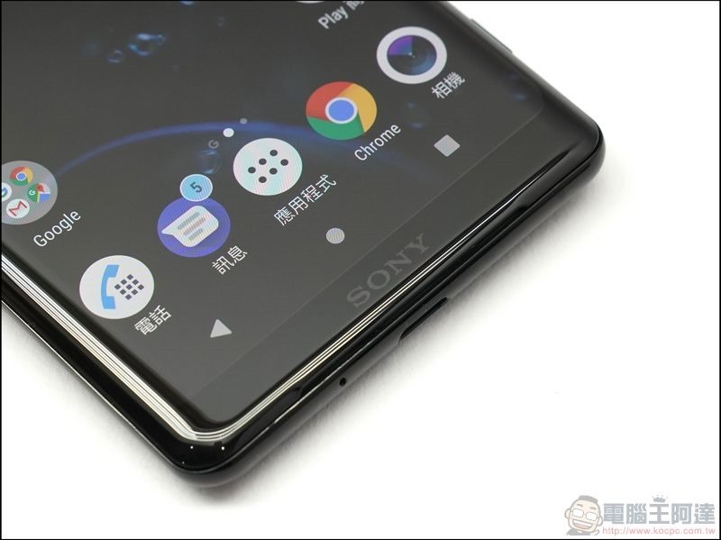 Sony Xperia XZ3 開箱 - 03 Sony Xperia XZ3 開箱 - 03