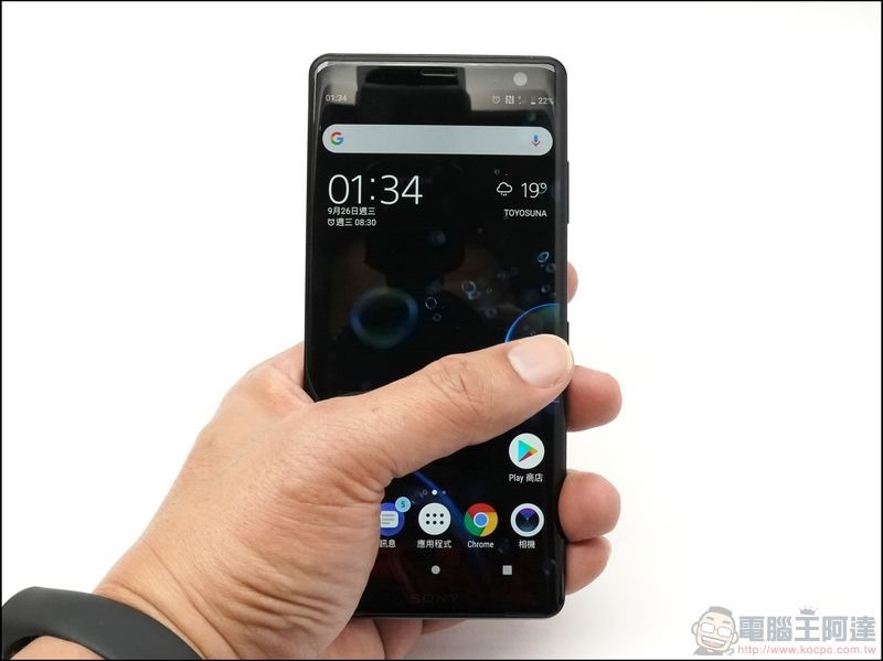 Sony Xperia XZ3 開箱 - 19 Sony Xperia XZ3 開箱 - 19
