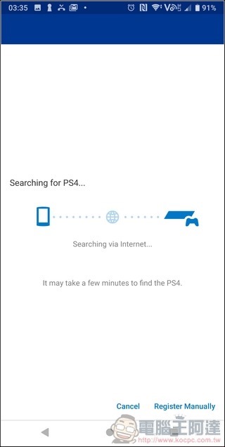 Sony Xperia XZ3 軟體 - 21 Sony Xperia XZ3 軟體 - 21