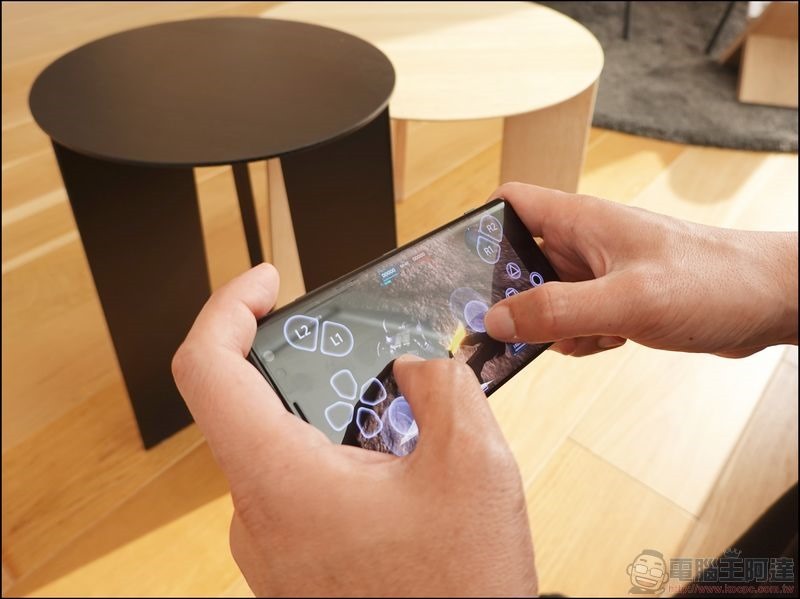 Sony Xperia XZ3 軟體 - 27 Sony Xperia XZ3 軟體 - 27