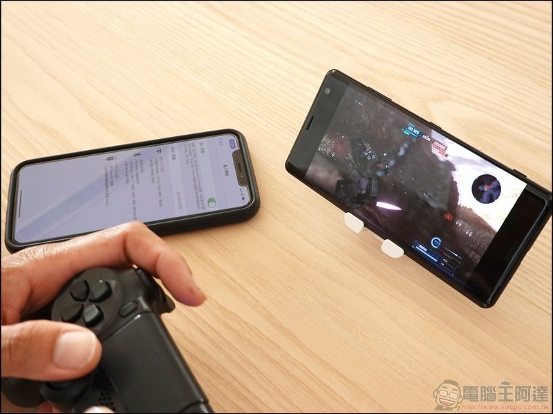 Sony Xperia XZ3 軟體 - 28 Sony Xperia XZ3 軟體 - 28