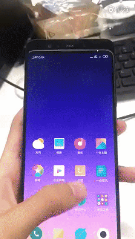 小米 MIX 3 疑官方預告曝光,傳將於 10 月 15 日發表?還有小米 LEX - 電腦王阿達 小米 MIX 3 疑官方預告曝光,傳將於 10 月 15 日發表?還有小米 LEX - 電腦王阿達