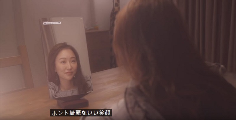 Novera 智慧鏡子 讓帥哥為妳打氣跟提供化妝建議 - 電腦王阿達 Novera 智慧鏡子 讓帥哥為妳打氣跟提供化妝建議 - 電腦王阿達
