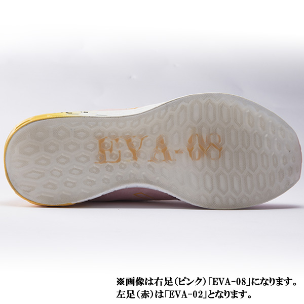 EVANGELION × New Balance 將推出初號機等 EVA印象鞋款 - 電腦王阿達