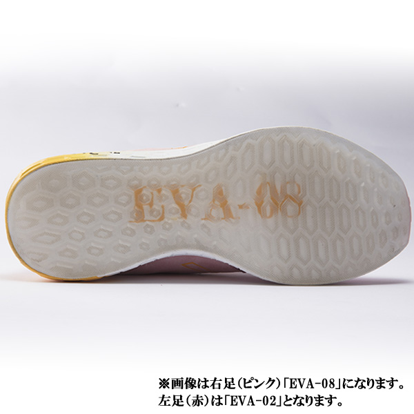 EVANGELION × New Balance 將推出初號機等 EVA印象鞋款 - 電腦王阿達 EVANGELION × New Balance 將推出初號機等 EVA印象鞋款 - 電腦王阿達