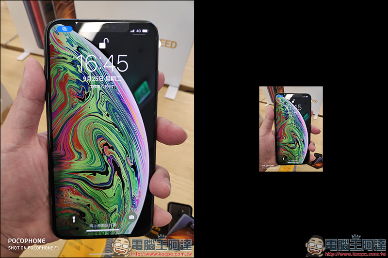 iOS 12 Siri 捷徑 :數十款超好用捷徑腳本推薦 - 電腦王阿達 iOS 12 Siri 捷徑 :數十款超好用捷徑腳本推薦 - 電腦王阿達