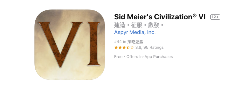 不再是 iPad 獨享, 《文明帝國VI》支援 iPhone 遊玩了 - 電腦王阿達 不再是 iPad 獨享, 《文明帝國VI》支援 iPhone 遊玩了 - 電腦王阿達