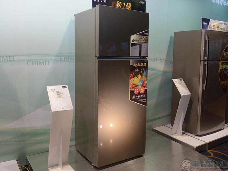 奇美 CHIMEI 發表系列綠能家電新品,包辦你的環保家庭願景 - 電腦王阿達 奇美 CHIMEI 發表系列綠能家電新品,包辦你的環保家庭願景 - 電腦王阿達