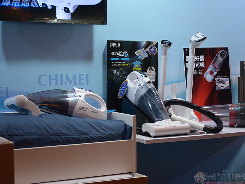 奇美 CHIMEI 發表系列綠能家電新品,包辦你的環保家庭願景 - 電腦王阿達 奇美 CHIMEI 發表系列綠能家電新品,包辦你的環保家庭願景 - 電腦王阿達