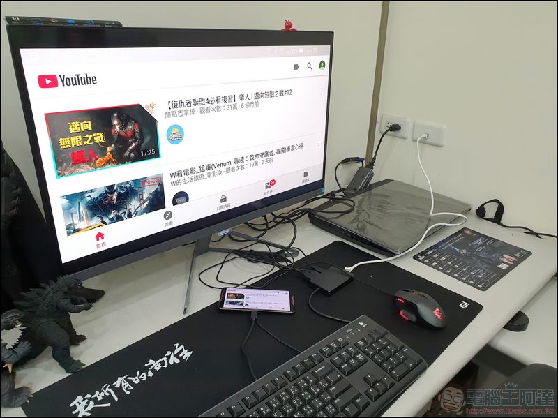 為贏而生!真電競手機 ROG Phone 開箱 大全套更厲害 - 電腦王阿達 為贏而生!真電競手機 ROG Phone 開箱 大全套更厲害 - 電腦王阿達