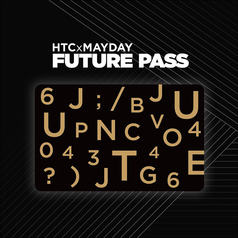 HTC U12+ 五月天限定版 的 FUTURE PASS 序號卡可「免費」抽五月天演唱會門票,搶不到票還有最後希望呀! - 電腦王阿達 HTC U12+ 五月天限定版 的 FUTURE PASS 序號卡可「免費」抽五月天演唱會門票,搶不到票還有最後希望呀! - 電腦王阿達