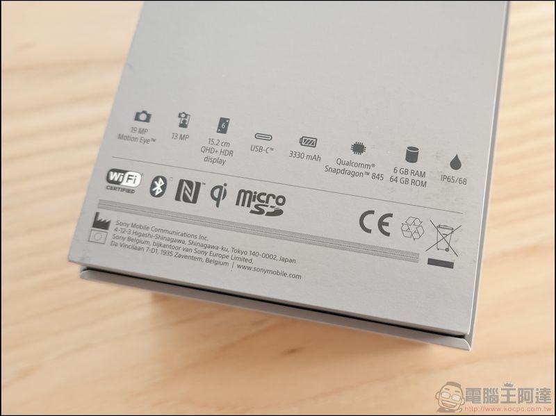 Sony Xperia XZ3 開箱 、評測、評價 導入 BRAVIA 電視技術的超美型旗艦 - 電腦王阿達 Sony Xperia XZ3 開箱 、評測、評價 導入 BRAVIA 電視技術的超美型旗艦 - 電腦王阿達