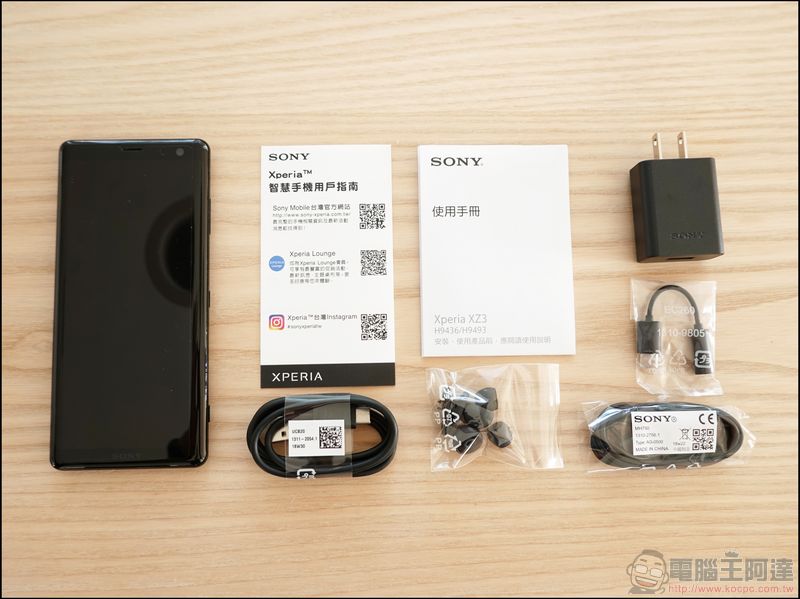 Sony Xperia XZ3 開箱 、評測、評價 導入 BRAVIA 電視技術的超美型旗艦 - 電腦王阿達