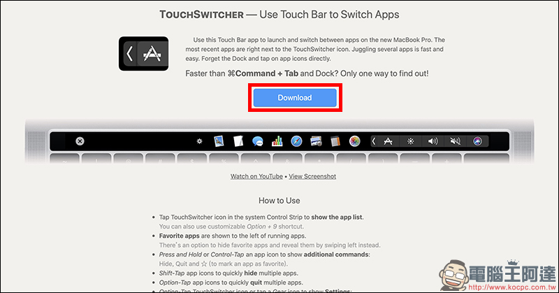 TouchSwitcher ：讓 MacBook Pro 的 Touch Bar 加入 Dock 功能 - 電腦王阿達