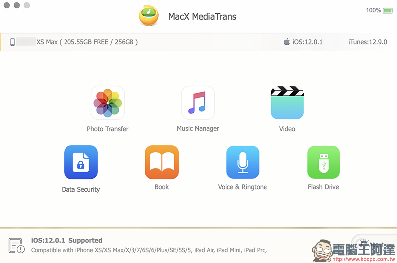 MacX MediaTrans 限免 !輕鬆同步/備份 iOS 資料,價值 1,800 元、活動只到 10/15 - 電腦王阿達 MacX MediaTrans 限免 !輕鬆同步/備份 iOS 資料,價值 1,800 元、活動只到 10/15 - 電腦王阿達