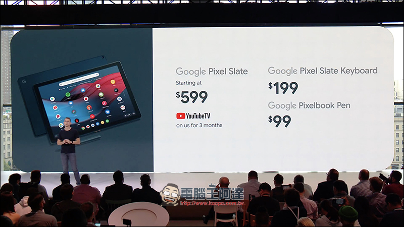 Google Pixel Slate 平板 正式登場!搭載 Chrome OS 、搭配可拆卸式鍵盤 - 電腦王阿達 Google Pixel Slate 平板 正式登場!搭載 Chrome OS 、搭配可拆卸式鍵盤 - 電腦王阿達