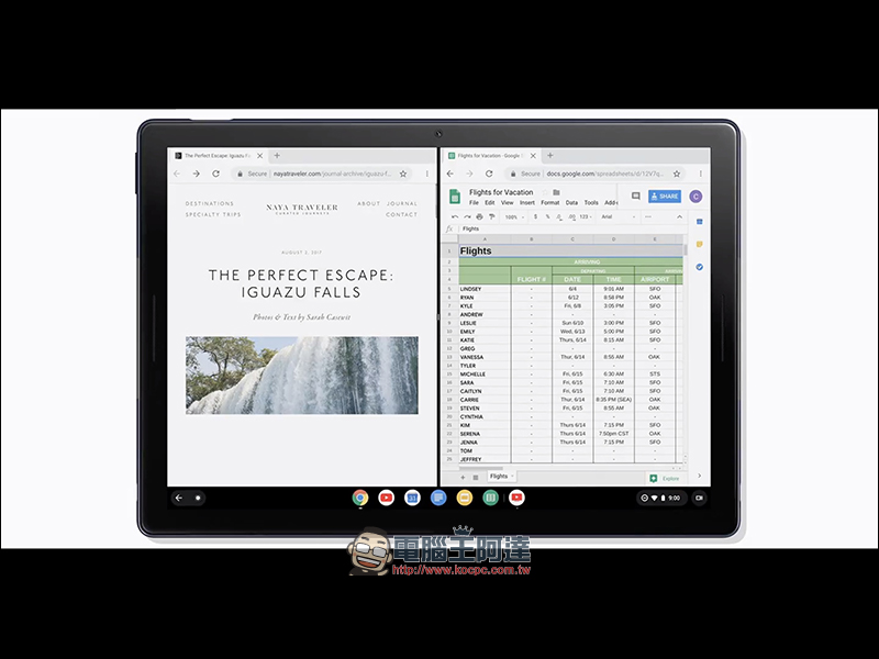 Google Pixel Slate 平板 正式登場！搭載 Chrome OS 、搭配可拆卸式鍵盤 - 電腦王阿達