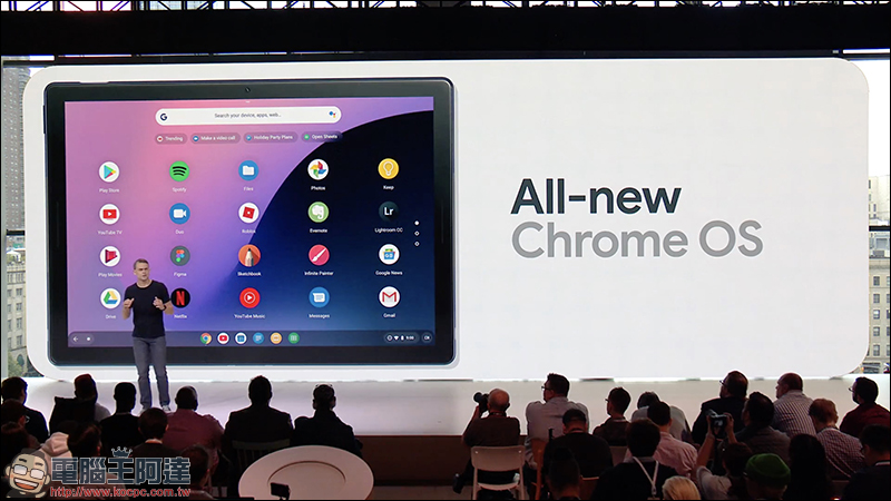 Google Pixel Slate 平板 正式登場！搭載 Chrome OS 、搭配可拆卸式鍵盤 - 電腦王阿達