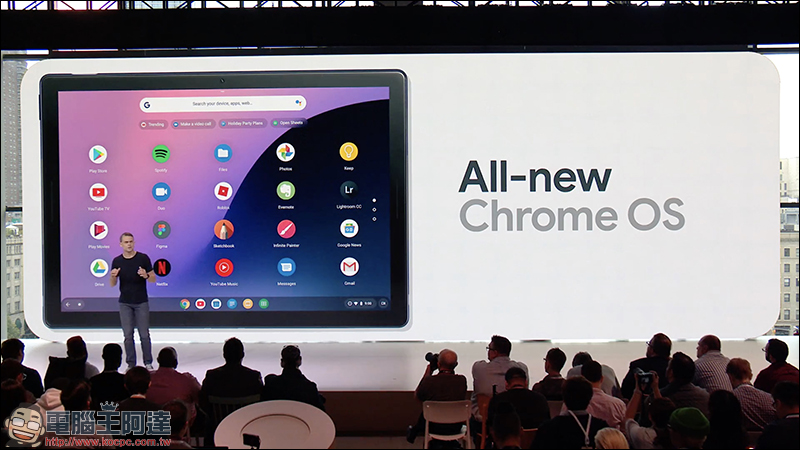 Google Pixel Slate 平板 正式登場!搭載 Chrome OS 、搭配可拆卸式鍵盤 - 電腦王阿達 Google Pixel Slate 平板 正式登場!搭載 Chrome OS 、搭配可拆卸式鍵盤 - 電腦王阿達