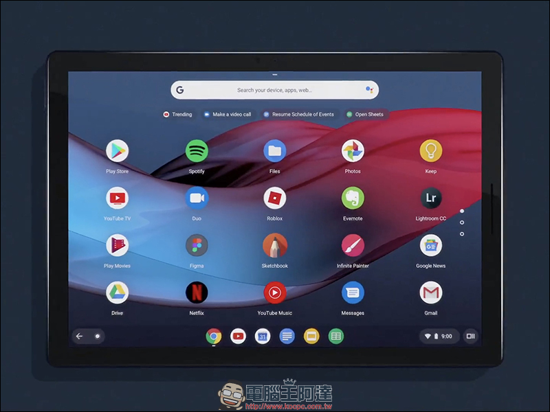 Google Pixel Slate 平板 正式登場!搭載 Chrome OS 、搭配可拆卸式鍵盤 - 電腦王阿達 Google Pixel Slate 平板 正式登場!搭載 Chrome OS 、搭配可拆卸式鍵盤 - 電腦王阿達