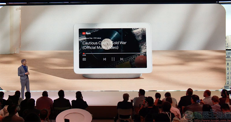 Google Home Hub 除了是帶螢幕的語音助理音箱,更能成為你的智慧生活中樞 - 電腦王阿達 Google Home Hub 除了是帶螢幕的語音助理音箱,更能成為你的智慧生活中樞 - 電腦王阿達