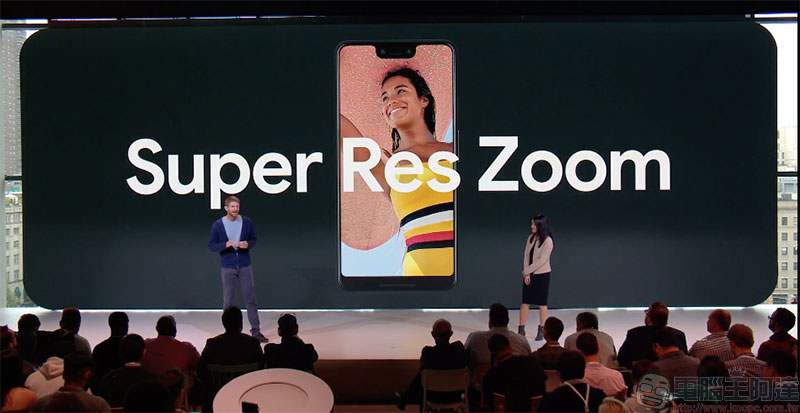 Google Pixel 3 / 3 XL 與 Pixel Stand 無線充電器發表,台灣終於迎來首賣 - 電腦王阿達 Google Pixel 3 / 3 XL 與 Pixel Stand 無線充電器發表,台灣終於迎來首賣 - 電腦王阿達