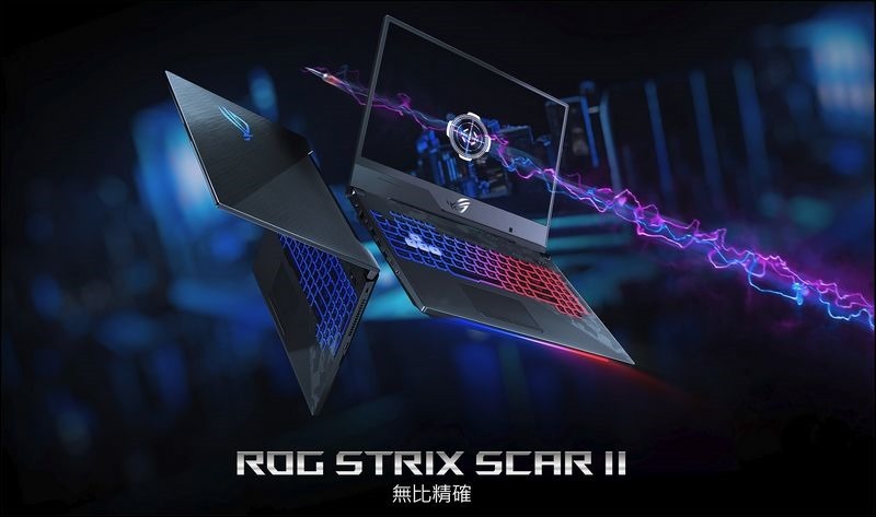 ROG Strix SCAR II 開箱 GL704 評測 - 01 ROG Strix SCAR II 開箱 GL704 評測 - 01