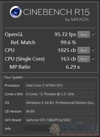 ROG Strix SCAR II 開箱 GL704 評測 - 40 ROG Strix SCAR II 開箱 GL704 評測 - 40