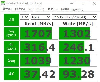 ROG Strix SCAR II 開箱 GL704 評測 - 42 ROG Strix SCAR II 開箱 GL704 評測 - 42