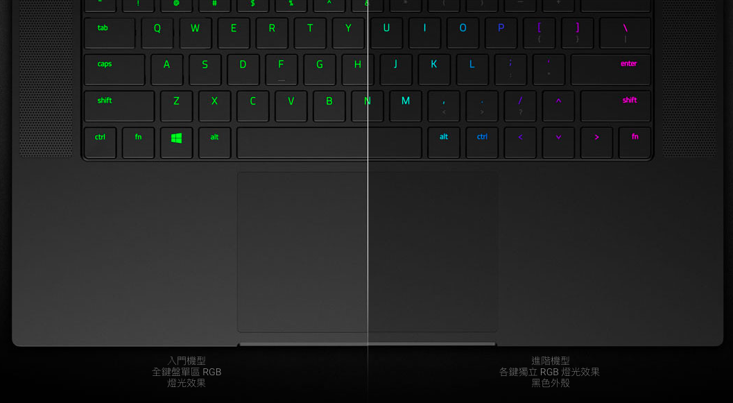 Razer Blade 15 電競筆電推出入門款、進階款與水銀白限量款,更輕薄、更強效 - 電腦王阿達 Razer Blade 15 電競筆電推出入門款、進階款與水銀白限量款,更輕薄、更強效 - 電腦王阿達