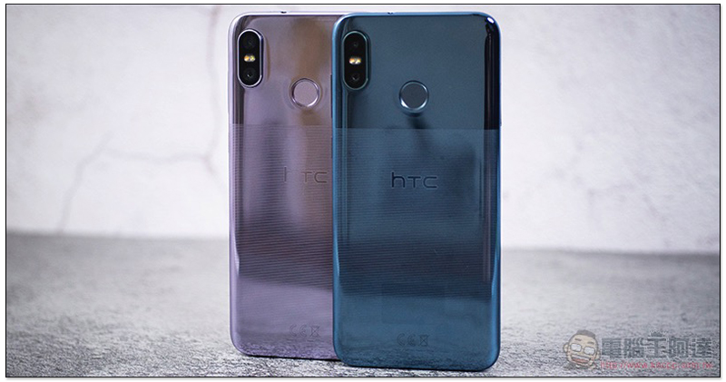 HTC U12 Life HTC U12 Life