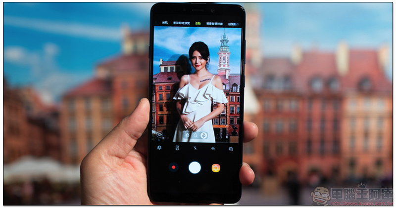 四主鏡頭威能, 三星 Galaxy A9 2018 正式登場(同場加映:Galaxy A7 動手玩) - 電腦王阿達 四主鏡頭威能, 三星 Galaxy A9 2018 正式登場(同場加映:Galaxy A7 動手玩) - 電腦王阿達