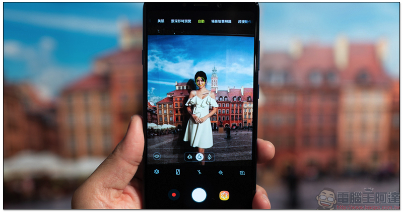 四主鏡頭威能, 三星 Galaxy A9 2018 正式登場(同場加映:Galaxy A7 動手玩) - 電腦王阿達 四主鏡頭威能, 三星 Galaxy A9 2018 正式登場(同場加映:Galaxy A7 動手玩) - 電腦王阿達
